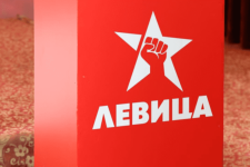 Левица: Олигарсите на нафтениот бизнис и власта заедно со Регулаторната комисија го пљачкаат народот преку цените на горивата