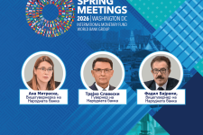 Гувернерите на централните банки и министрите за финансии ќе разговараат за стабилноста на светската економија