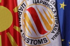 Царинската управа годинава ја зголемила наплатата од увоз на тутун за 11 милиони евра