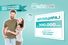 Пролетни планови, брзо решение – за само 10 минути