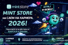 Mint Store на Саем на кариера 2026 – подгответе се за ден полн со енергија и забава!