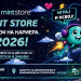 Mint Store на Саем на кариера 2026 – подгответе се за ден полн со енергија и забава!