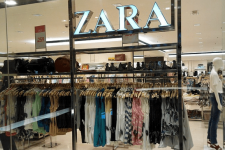 Сопственикот на Zara стана најголем сопственик на имот во светот