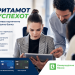 Комерцијална банка ги промовира Visa Business картичките за поефикасно деловно работење