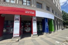 Продавниците за пари заминуваат во историјата