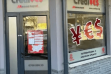 Се затвораат 40 филијали на „Credi Yes“, Министерството за финансии им ја одзеде лиценцата поради прекршоци
