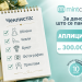 За денови што се паметат: Од важен момент до нов почеток