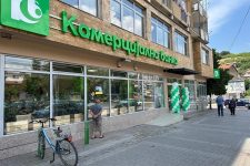 Комерцијална банка со ново лице во Кочани: Реновирана филијала и дигитална зона 24/7 за побрзи банкарски услуги и подобрено корисничко искуство
