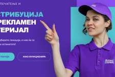 Дали вашиот маркетинг навистина стигнува до клиентите?