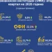 НБРСМ: ОФИ со средства од 336,4 милијарди денари во вториот квартал, пензиските фондови со најголемо учество