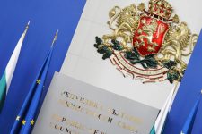 ЕК и дава 896 милиони евра на Бугарија во рамките на NextGenerationEU