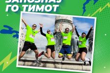Комерцијална банка со свој тим на Скопскиот маратон