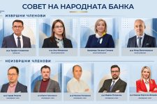 Усвоен Извештајот за финансиската стабилност за 2025  ̶  финансиската стабилност е задржана