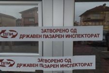 ДПИ казнил компании со над 2 милиони денари за само една недела