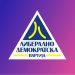 ЛДП: Со 4 денари за килограм, производството на јаболко не е исплатливо