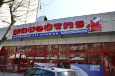 Грчки „Масутис“ влегува во Македонија?