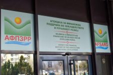 Краен рок за поднесувањето на барања за финансиска поддршка во земјоделството за 2026