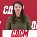 Младеновска: Огромни долгови, Владата плаќа 350 милиони евра годишно за камати, повеќе отколку за социјална помош